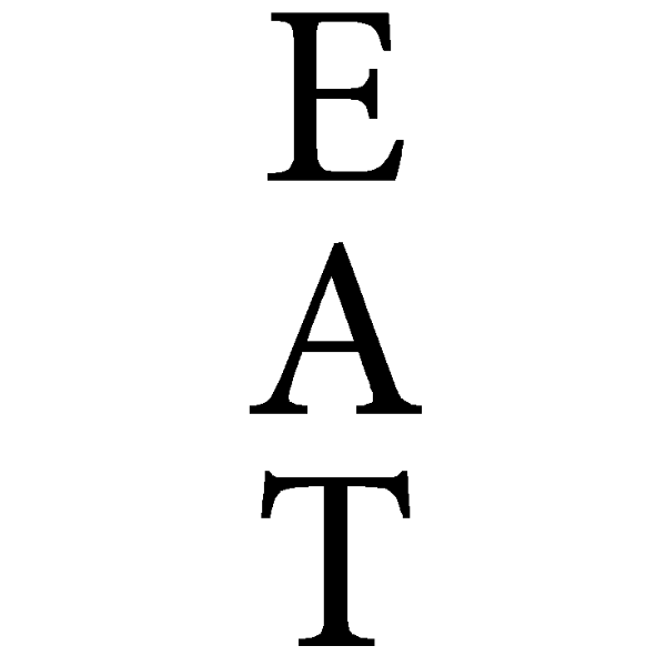 EAT - 10 inches tall, Adobe Hebrew image